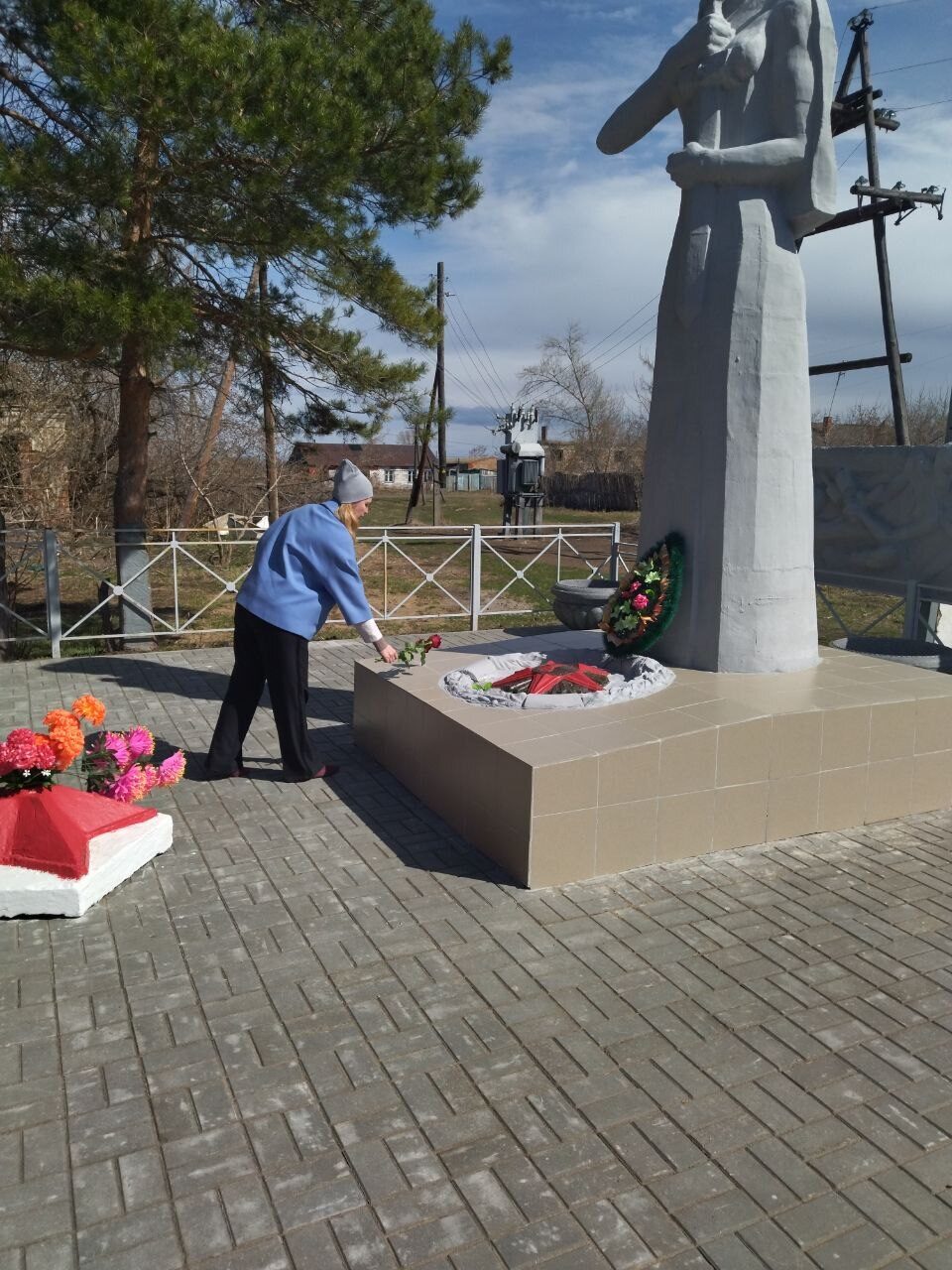 Новости.